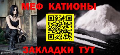 МДМА Кузнецк