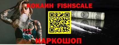 амф Кудымкар