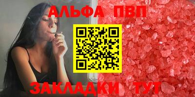 МДМА Кузнецк