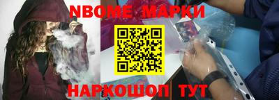 МДМА Кузнецк