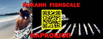 прущий лед Кудрово