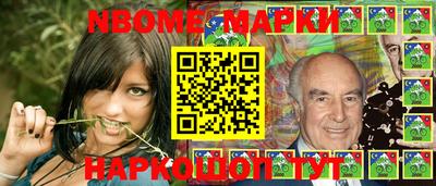 прущий лед Кудрово
