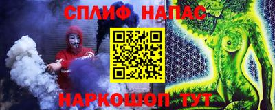 МДМА Кузнецк