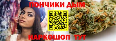амф Кудымкар
