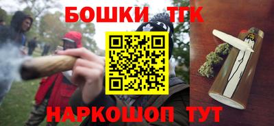 амф Кудымкар
