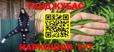 МДМА Кузнецк