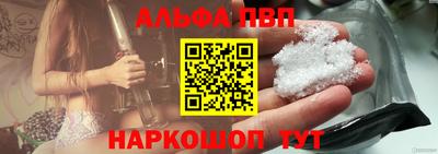 амф Кудымкар