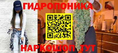 МДМА Кузнецк