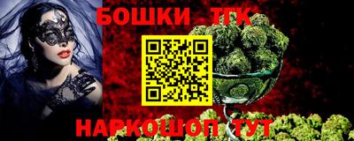 амф Кудымкар