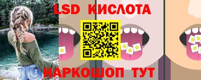 МДМА Кузнецк