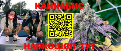 МДМА Кузнецк