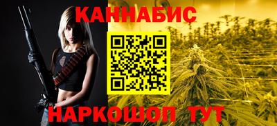 прущий лед Кудрово