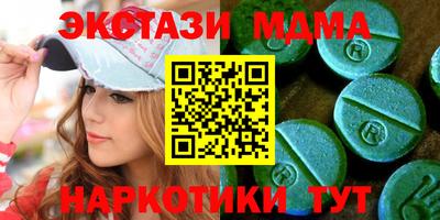 прущий лед Кудрово