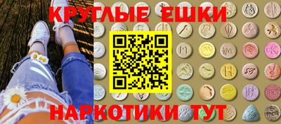 МДМА Кузнецк