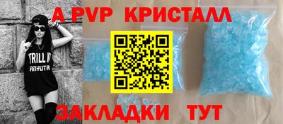 амф Кудымкар