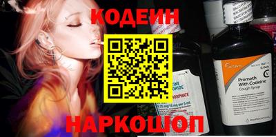 МДМА Кузнецк