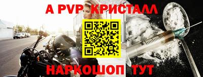 прущий лед Кудрово