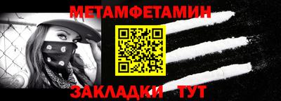 амф Кудымкар