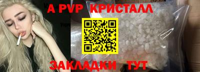 МДМА Кузнецк