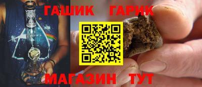 МДМА Кузнецк