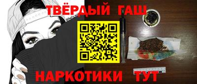 амф Кудымкар
