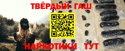 амф Кудымкар