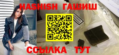 амф Кудымкар