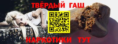 амф Кудымкар