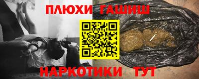 МДМА Кузнецк