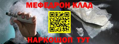 амф Кудымкар