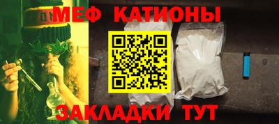амф Кудымкар