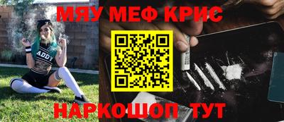 амф Кудымкар