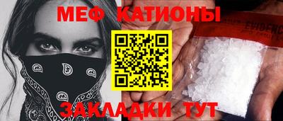 амф Кудымкар